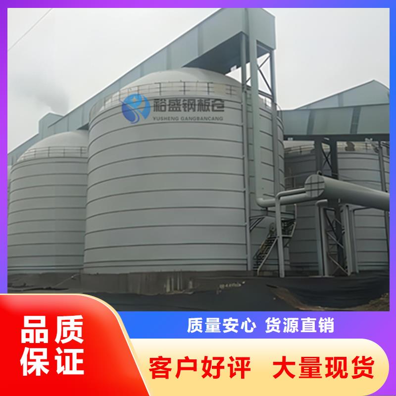 水泥钢板库质量保证老牌厂家