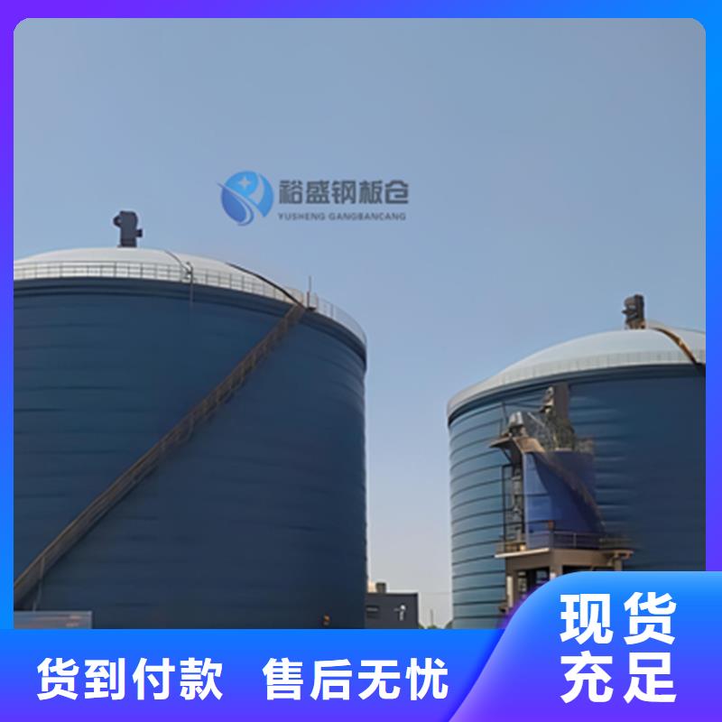 粉煤灰钢板仓现货直供价格优