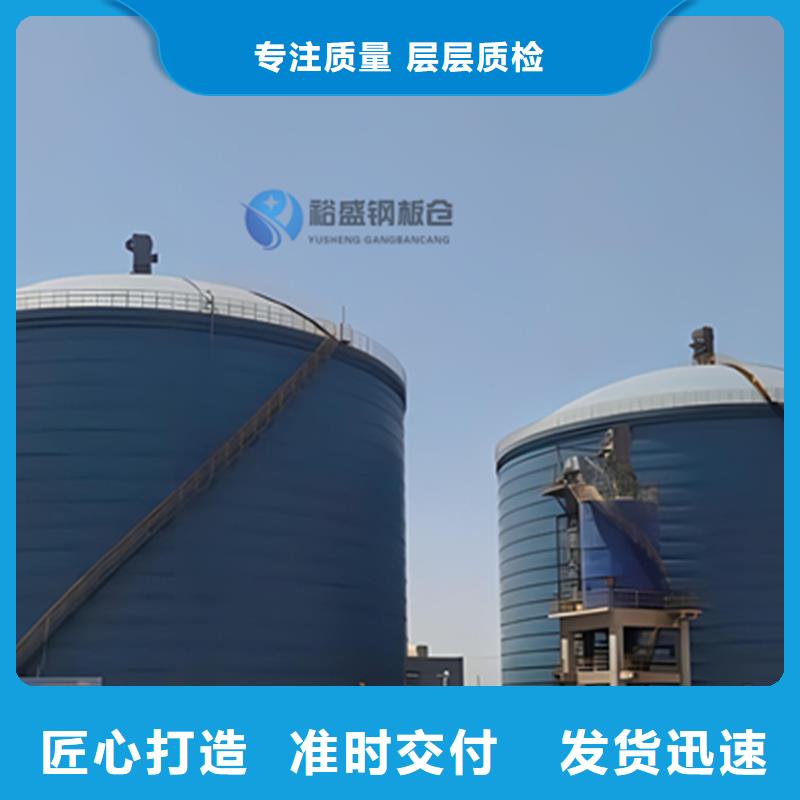 镀锌装配式粮仓圆筒仓原厂定做