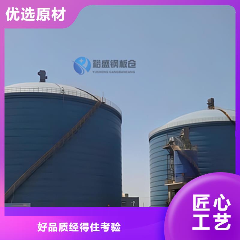 钢板仓_【气化管】厂家直营|梁子湖|华容|十堰|荆门|荆州|襄阳|随州|黄石|咸宁厂家