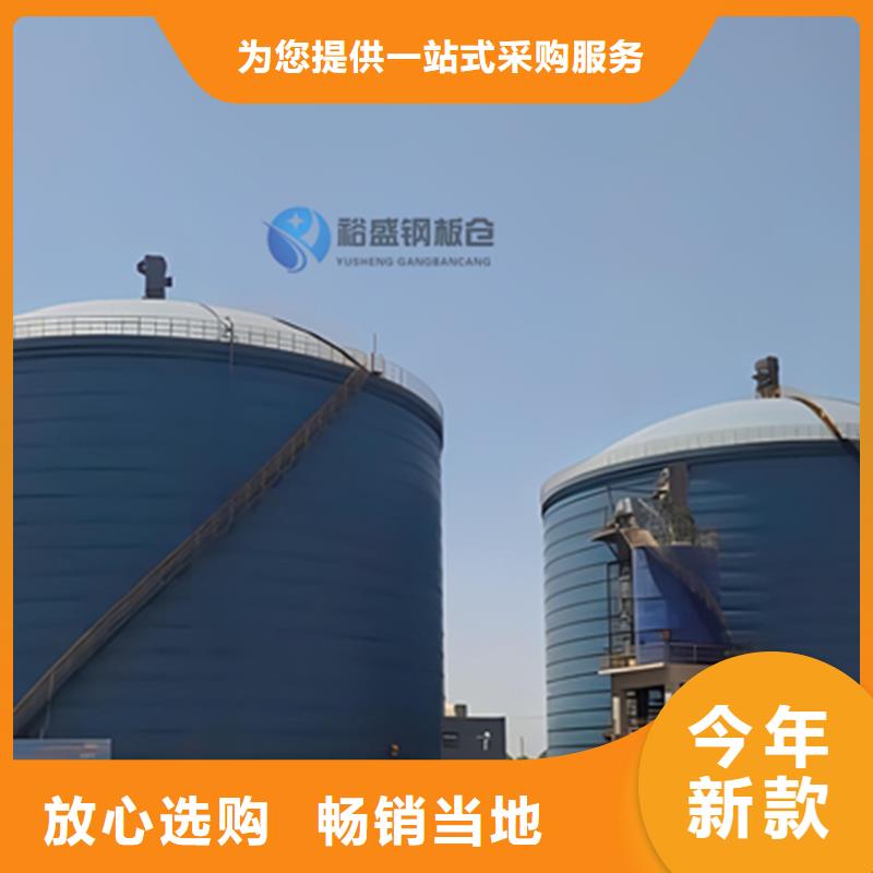 焊接钢板仓产品实物图