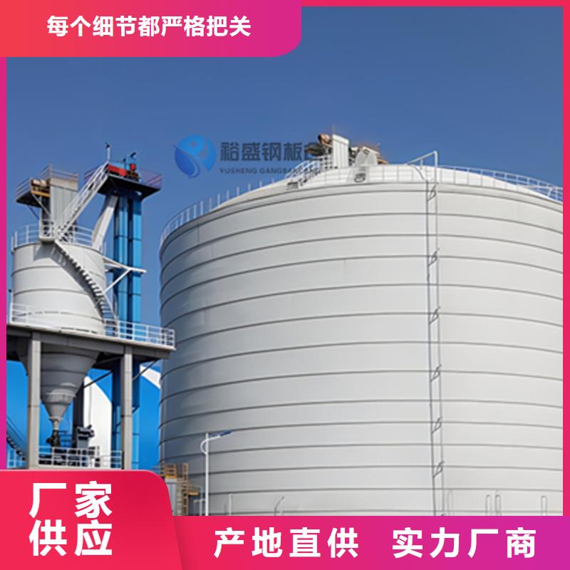 钢板仓_【气化管】厂家直营|梁子湖|华容|十堰|荆门|荆州|襄阳|随州|黄石|咸宁厂家