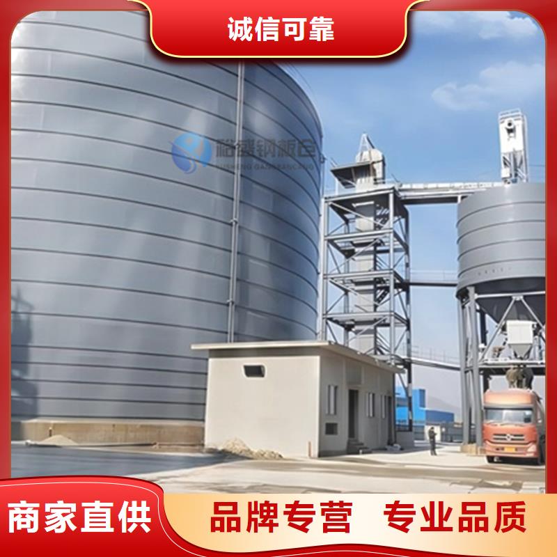 焊接式钢板仓公司-价格