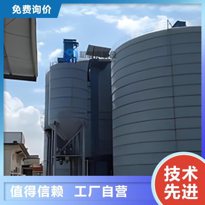 螺旋式钢板仓10年品质_可信赖