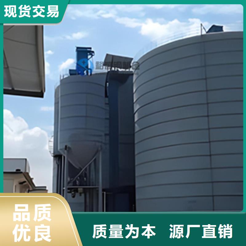 螺旋仓-螺旋仓保质