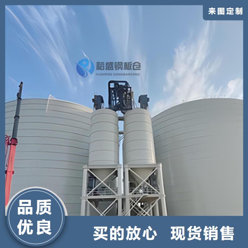 玉米豆类装配式粮仓钢板仓以诚为本欢迎咨询