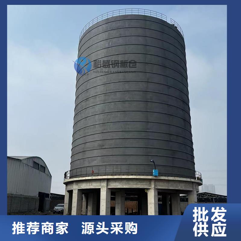 粮食储存仓如何挑选