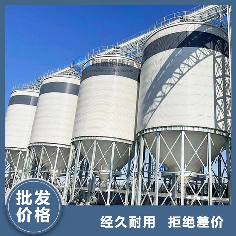 重信誉钢板库环保标准批发厂家