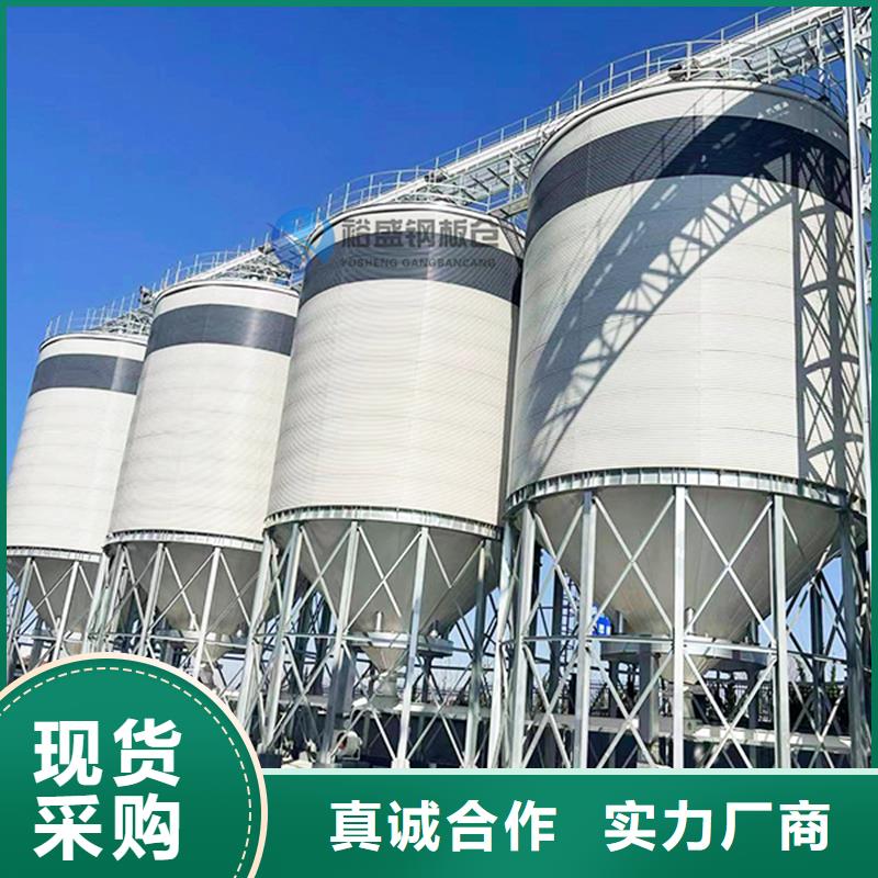 镀锌装配式粮仓圆筒仓原厂定做