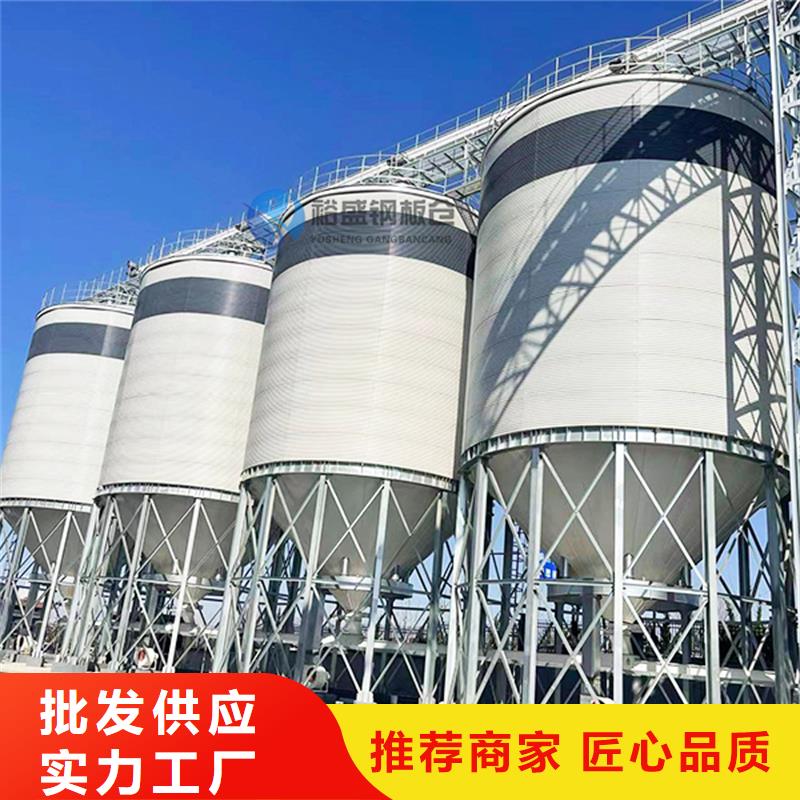 万吨钢板仓优选品质厂家