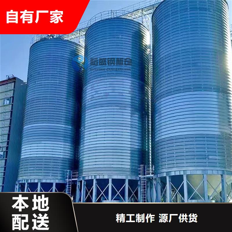 价格实惠的制作和安装钢板仓生产厂家