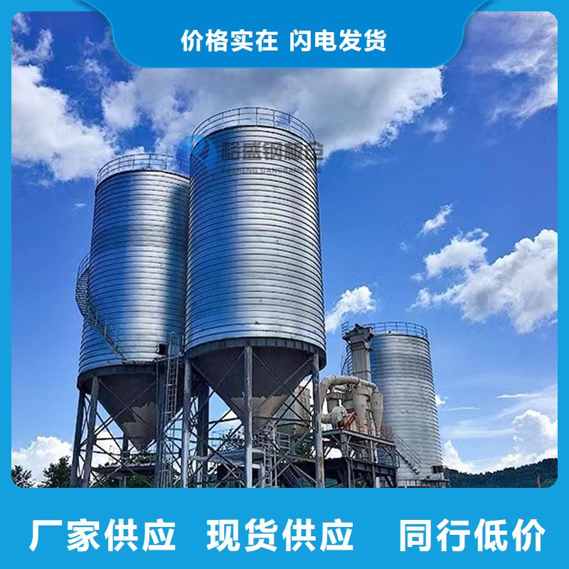 耐磨钢板仓可随时发货