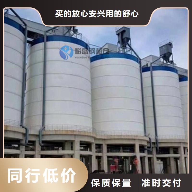 现货供应粉煤灰库_优质厂家