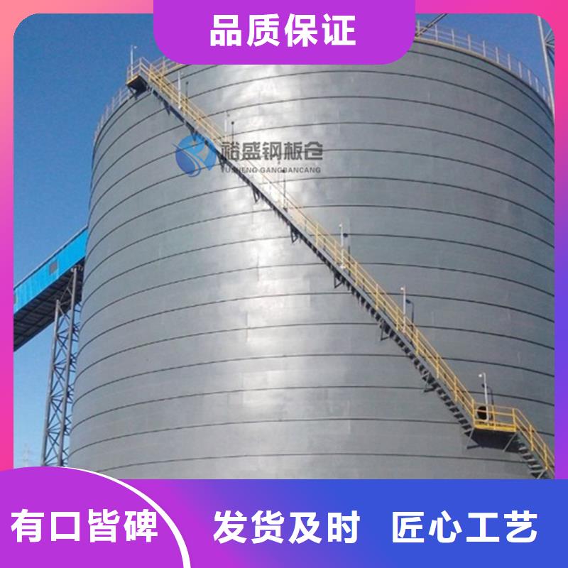 规格全的玉米立筒仓品牌厂家