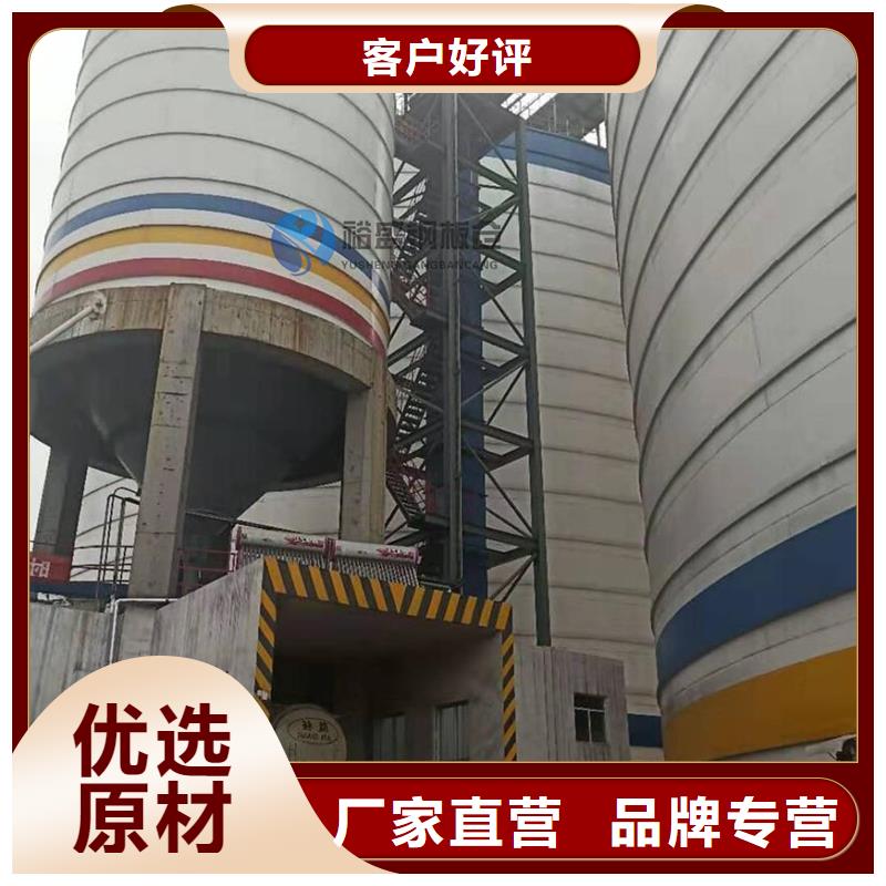 万吨钢板仓供应