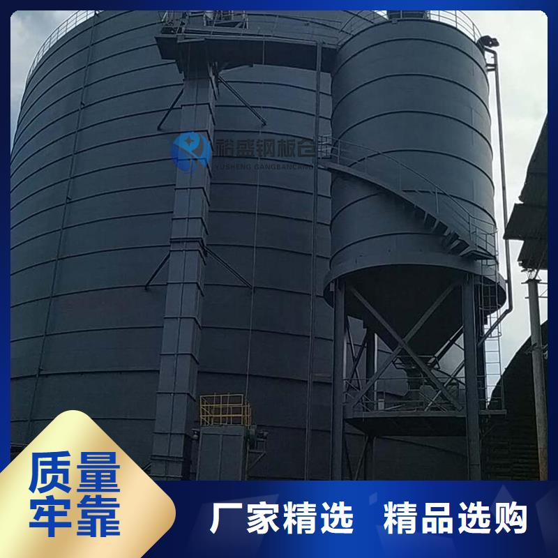 螺旋钢板仓大量供应厂家