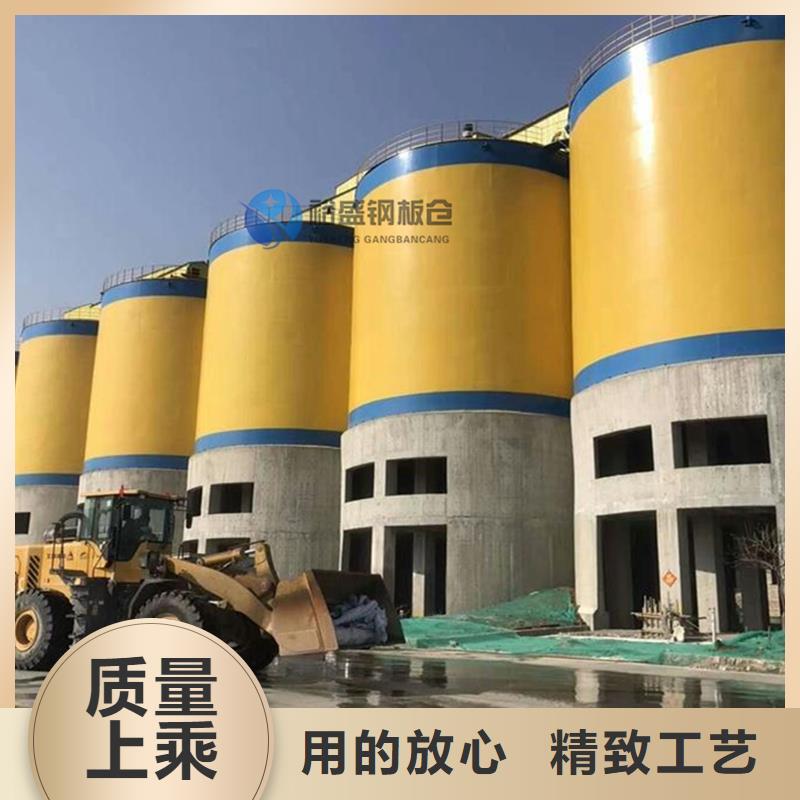 【优选】矿渣微粉钢板仓源头厂家