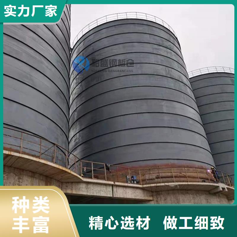 实力雄厚的500吨装配式粮仓存储仓供应商