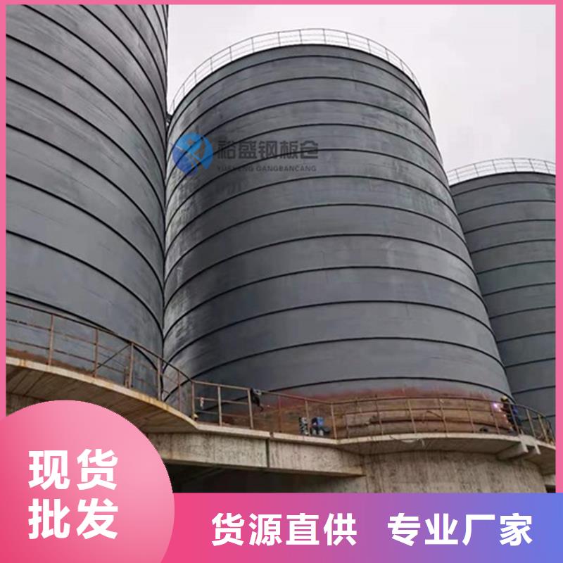 随时验厂##利浦仓##实力保障