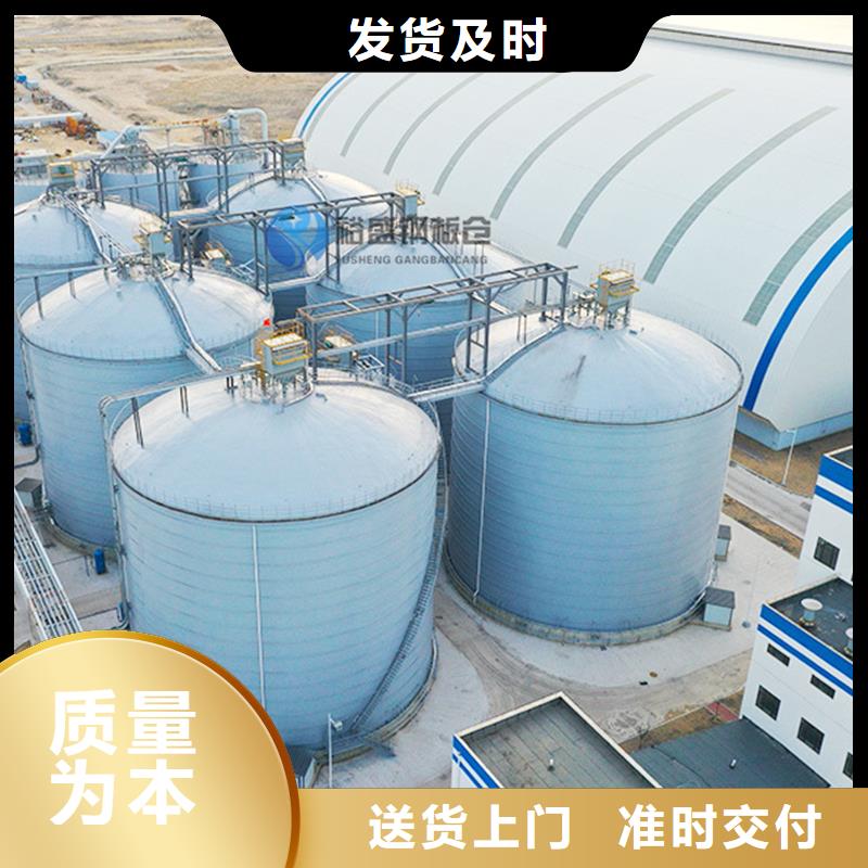 螺旋仓制造商