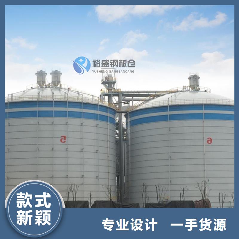 矿渣微粉钢板仓现货销售厂家