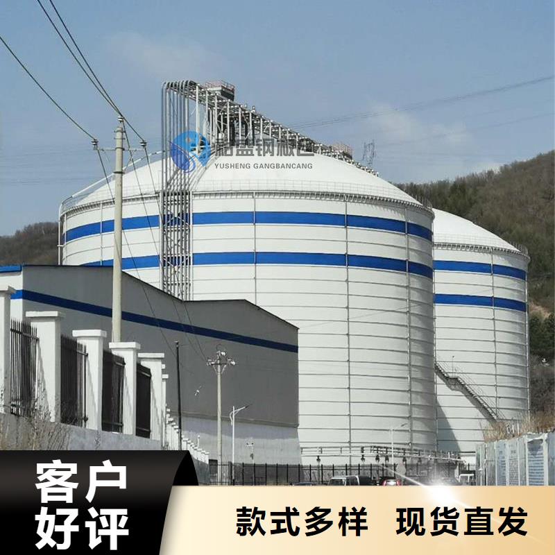 生产锥底钢板仓的供货商