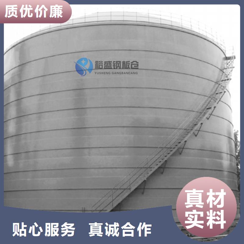 粉煤灰筒仓海量货源