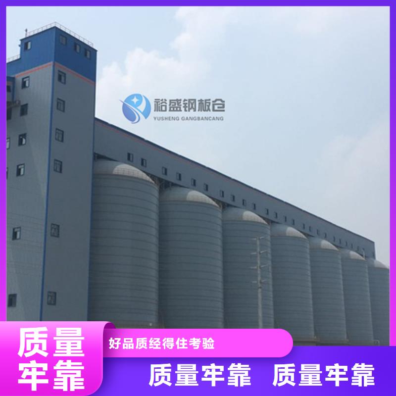 焊接钢板仓产地直销