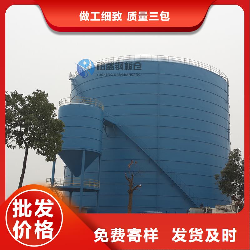 规格齐全的镀锌钢板仓厂家