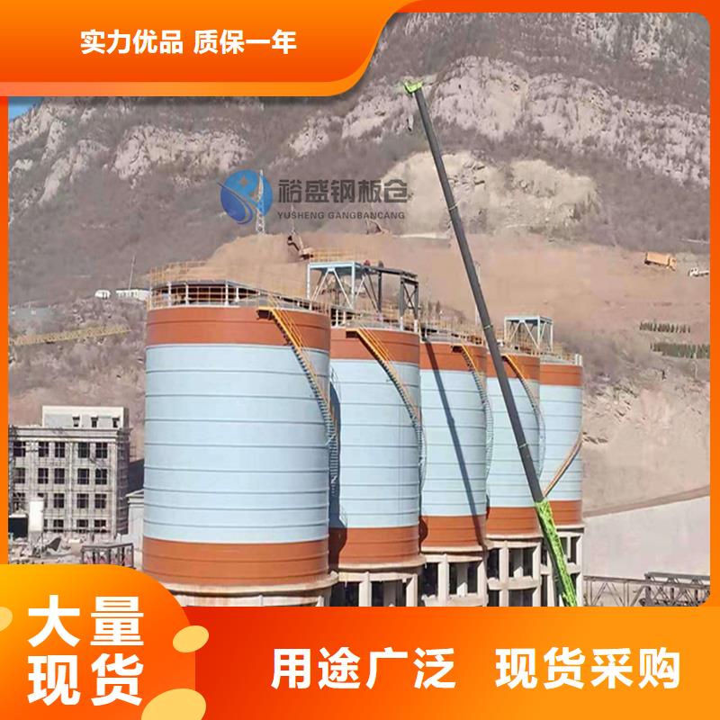 值得信赖的骨料钢板仓公司