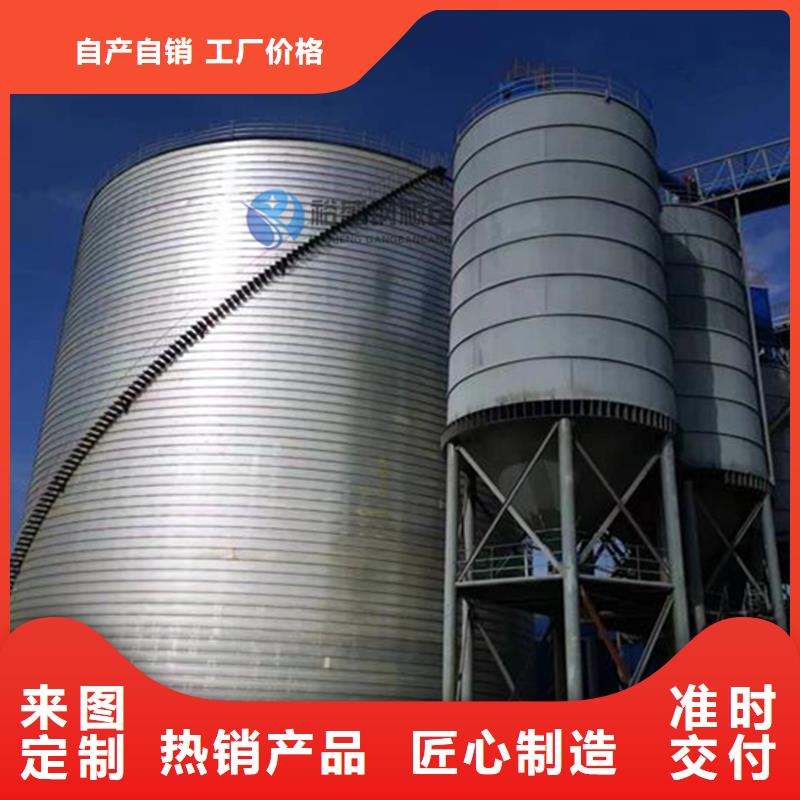 粉煤灰钢板仓库大型厂家