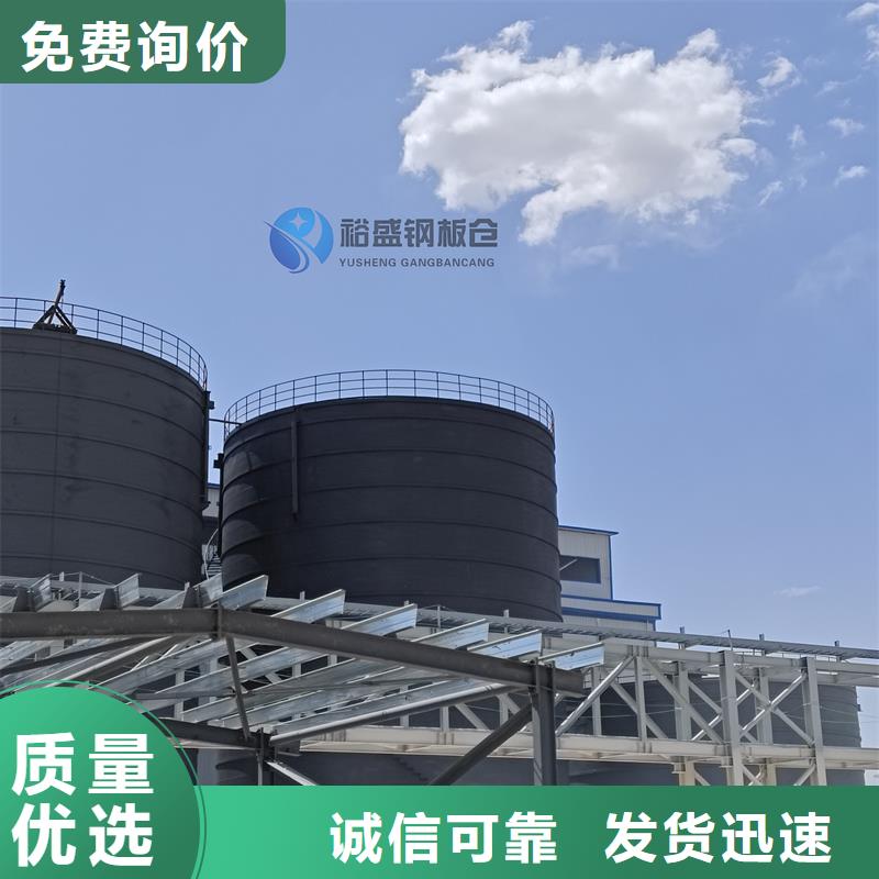 质优价廉的散装仓生产厂家