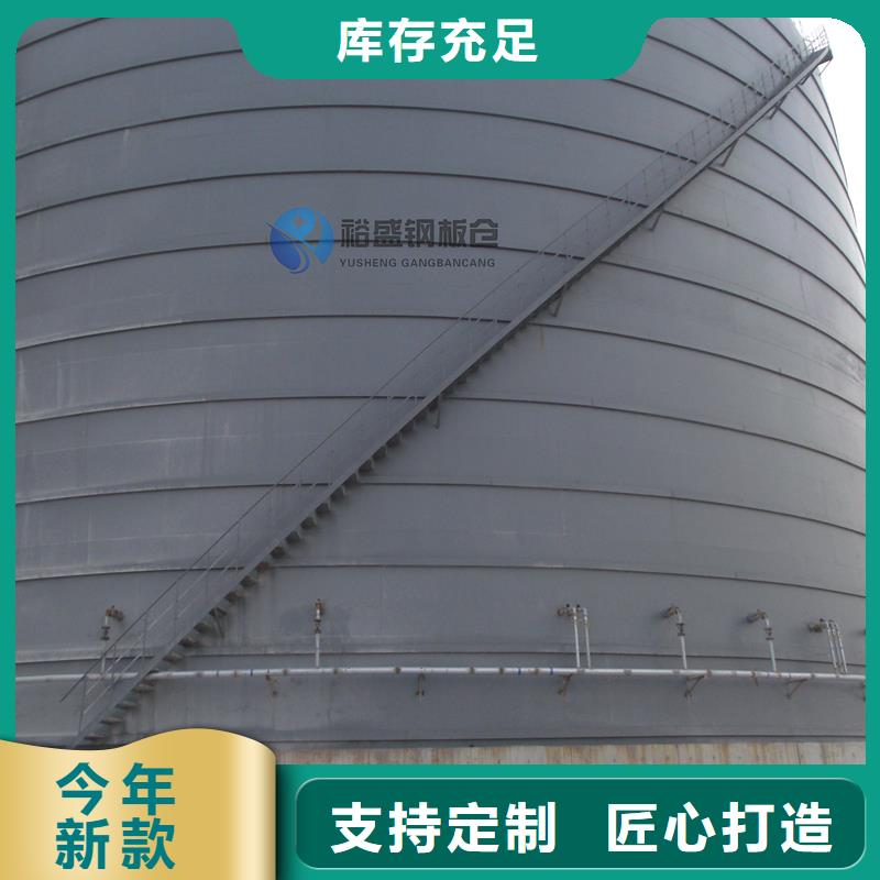 大型钢板仓大品牌放心购