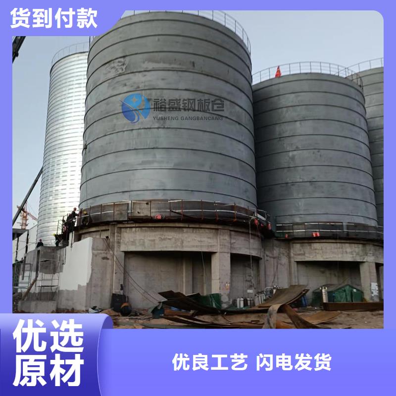 万吨钢板仓买的放心