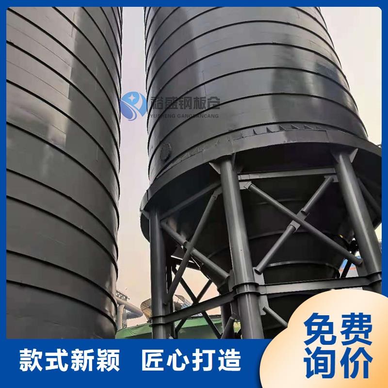 批发螺旋钢板仓_品牌厂家