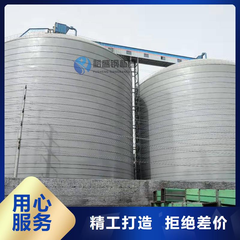 玉米立筒仓种类