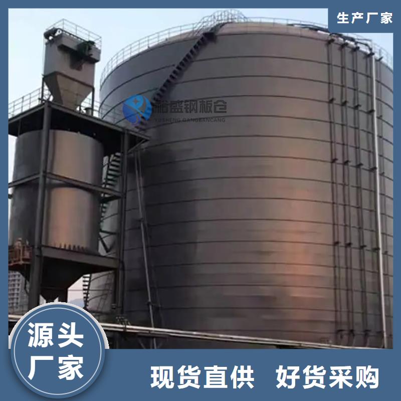 经验丰富的钢板仓安装施工经销商