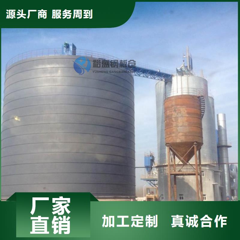 钢板库维护工具量大包邮
