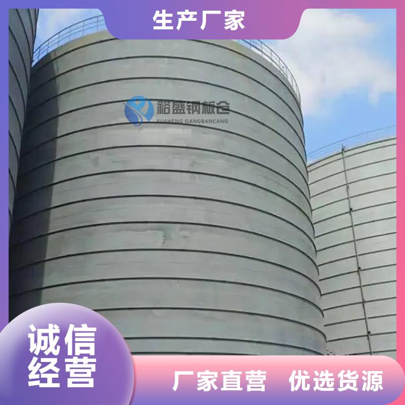 螺旋卷板仓-螺旋卷板仓服务优