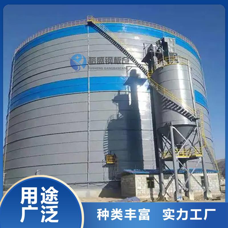 优质焦炭钢板仓厂家