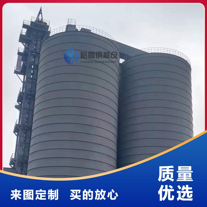 全钢锥底钢板仓生产厂家_规格齐全