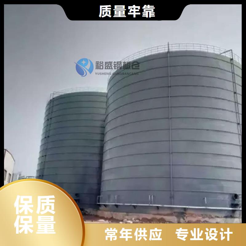 矿粉库、矿粉库生产厂家-本地商家