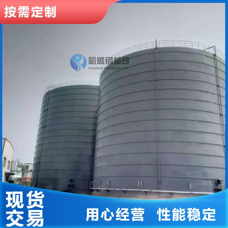 实力雄厚的500吨装配式粮仓存储仓供应商
