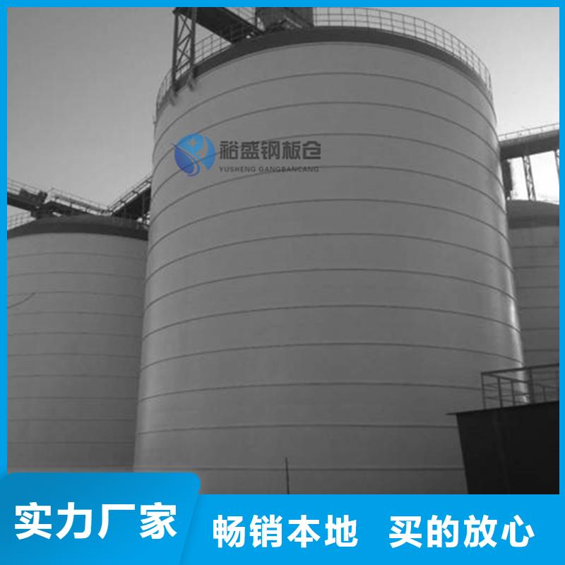 石油焦钢板仓在哪里买
