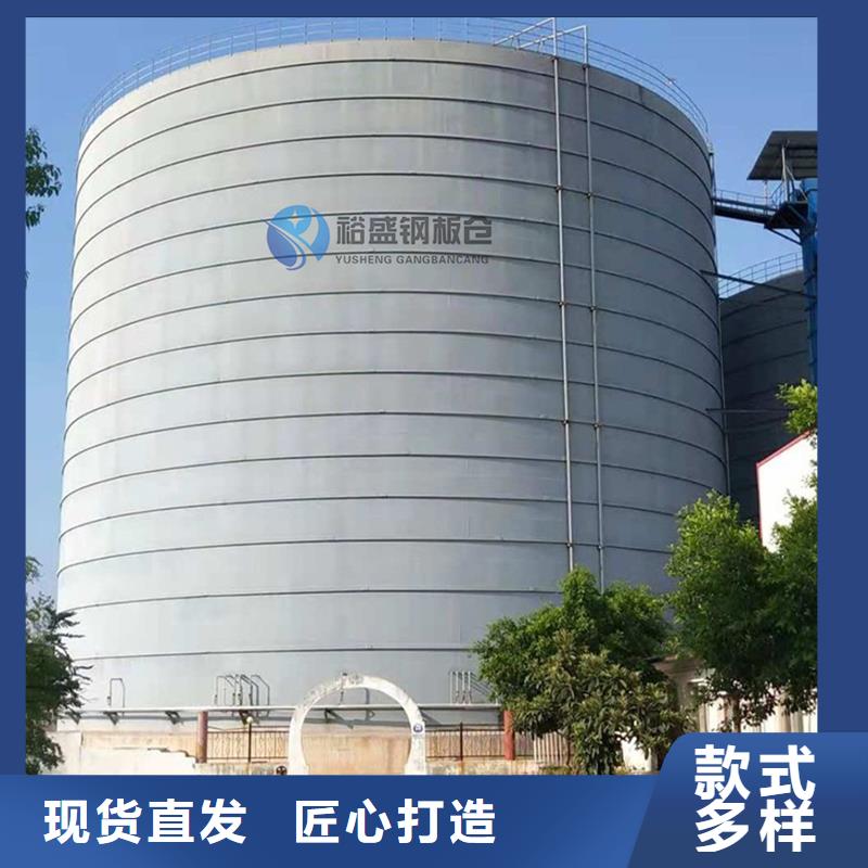 万吨钢板仓供应