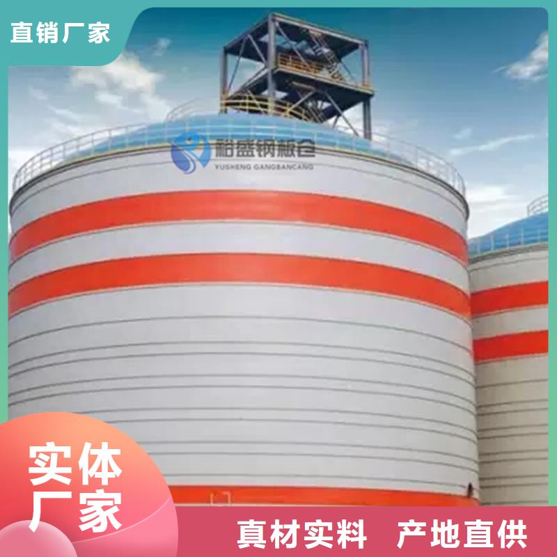 规格全的玉米立筒仓品牌厂家