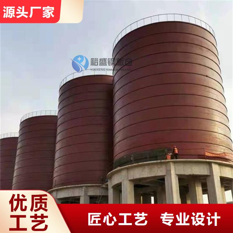 矿渣微粉钢板仓工厂