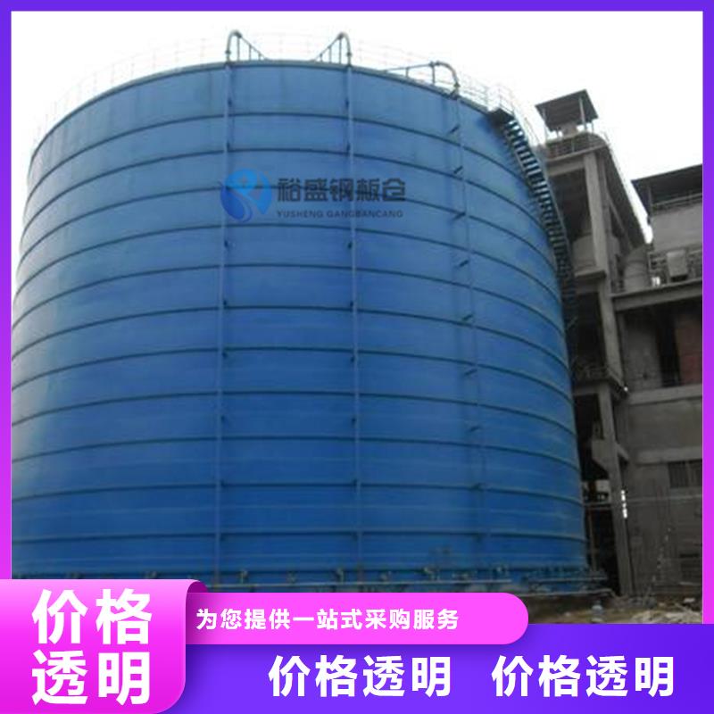 焦炭钢板仓-用心做产品