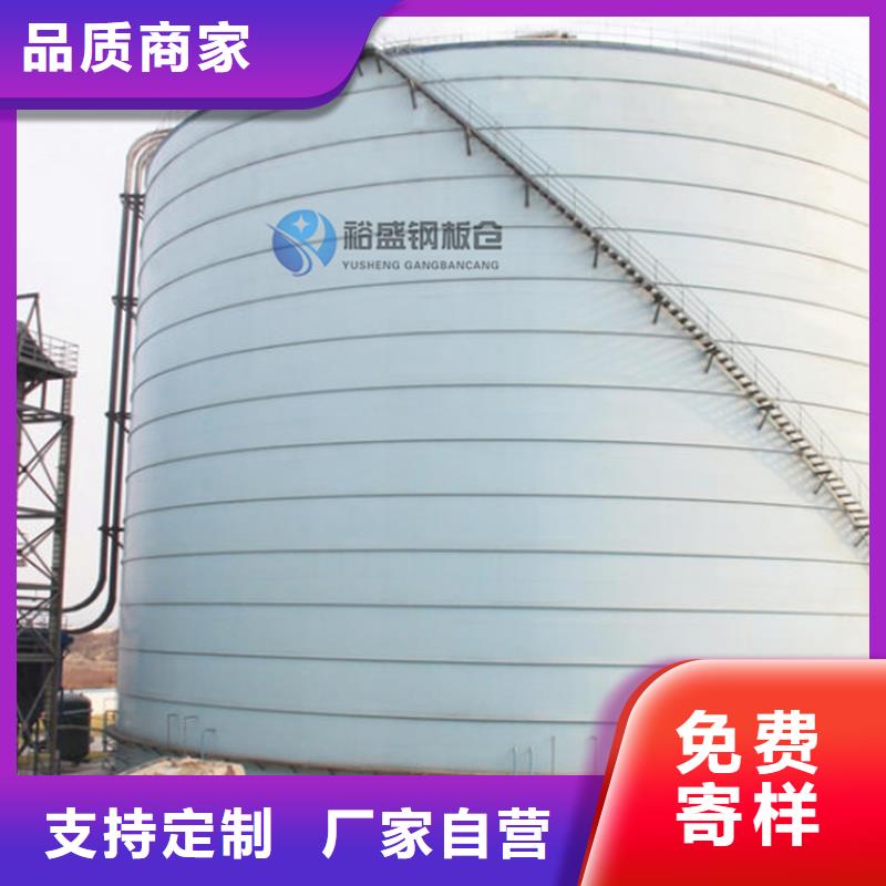 钢板仓企业厂家-价格低
