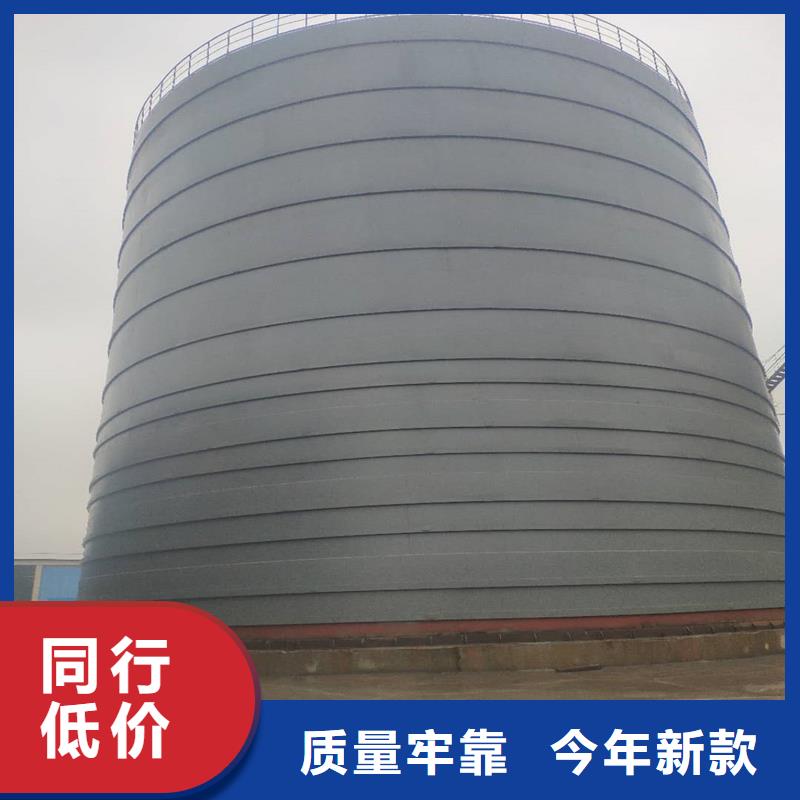 50000吨钢板仓可靠满意